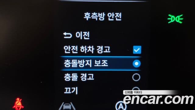 Hyundai Staria 2023 — Şəkil 17/20
