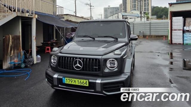 Mercedes-Benz G-Class 2024 — Şəkil 8/8