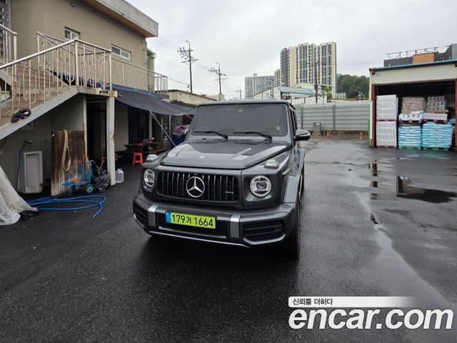 Mercedes-Benz G-Class 2024 — Şəkil 2/8