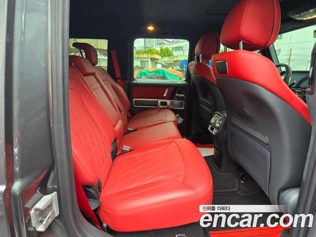 Mercedes-Benz G-Class 2024 — Şəkil 7/8