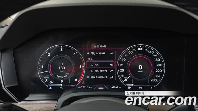 Volkswagen Touareg 2023 — Şəkil 20/32
