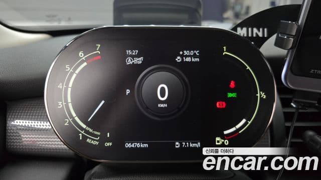 Mini Cooper 2021 — Şəkil 8/20