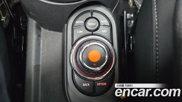 Mini Cooper 2021 — Şəkil 13/20