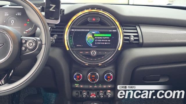Mini Cooper 2021 — Şəkil 14/20