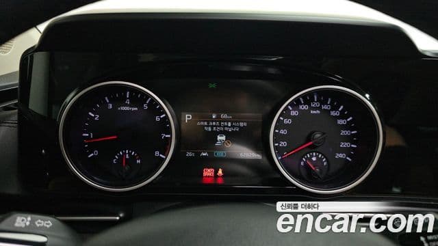 Kia Carnival 2021 — Şəkil 8/20
