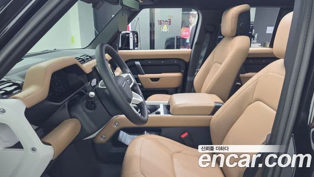 Land Rover Defender 2026 — Şəkil 3/20