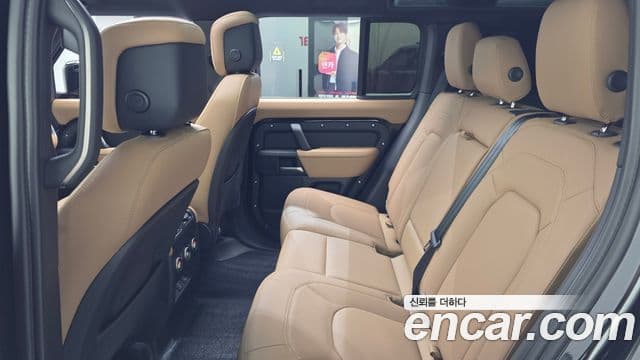 Land Rover Defender 2026 — Şəkil 4/20
