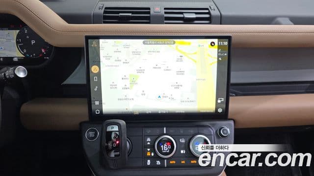 Land Rover Defender 2026 — Şəkil 14/20