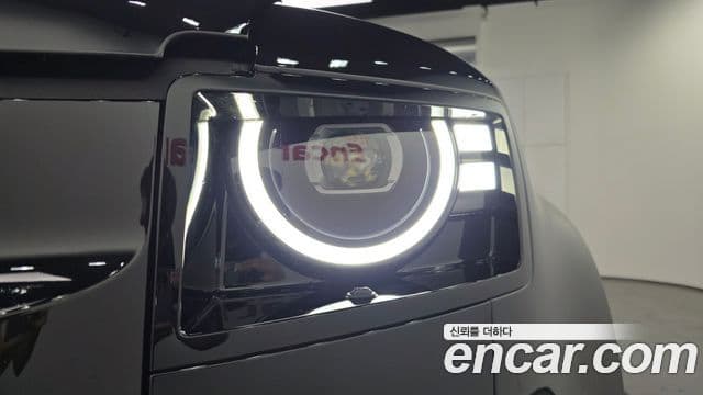 Land Rover Defender 2026 — Şəkil 17/20