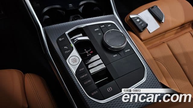 BMW 3 Series 2025 — Şəkil 9/20