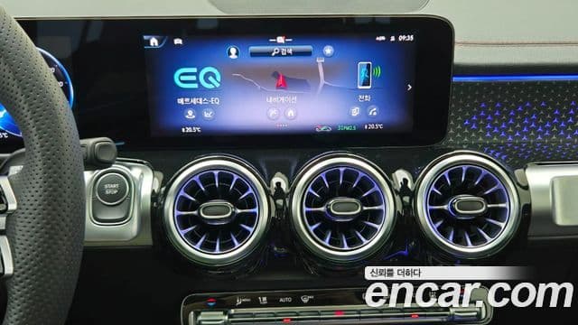 Mercedes-Benz EQB 2025 — Photo 7/17