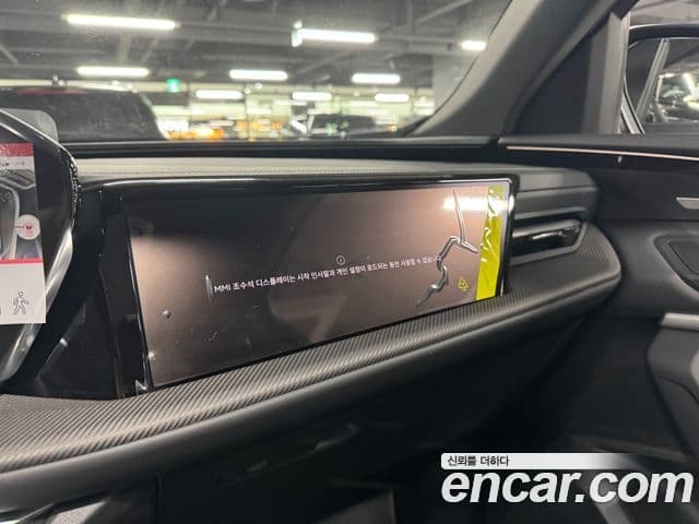 Audi Q5 2025 — ფოტო 10/14