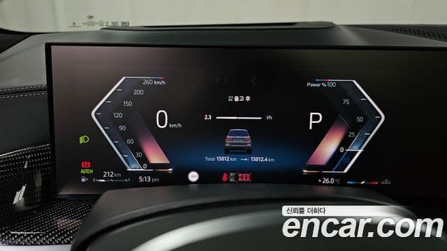 BMW X7 2024 — ფოტო 8/20