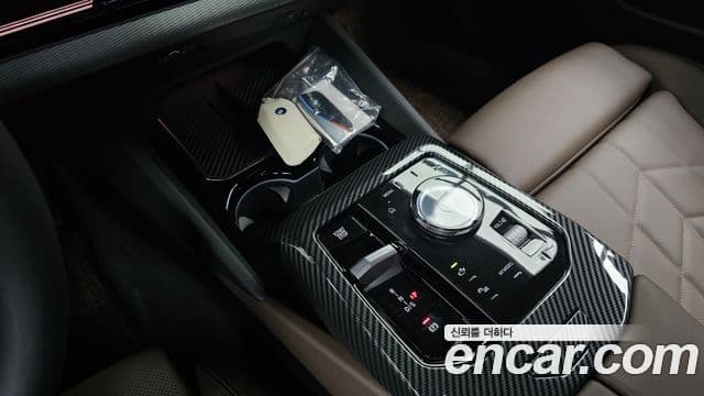 BMW 5 Series 2024 — Şəkil 8/20