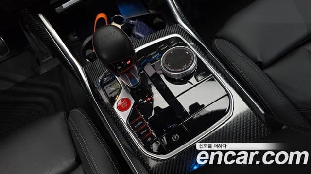 BMW M2 2025 — Photo 31/31