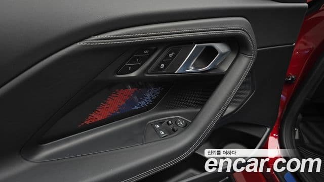BMW M2 2025 — Photo 17/31