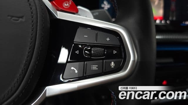 BMW M2 2025 — Photo 15/31