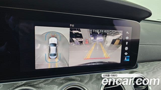Mercedes-Benz E-Class 2022 — Фото 15/20