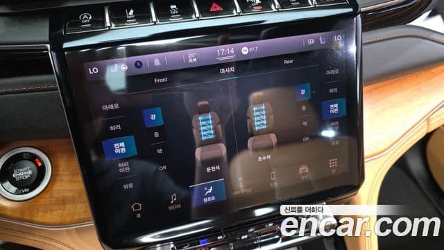 Jeep Grand Cherokee 2022 — Photo 30/33
