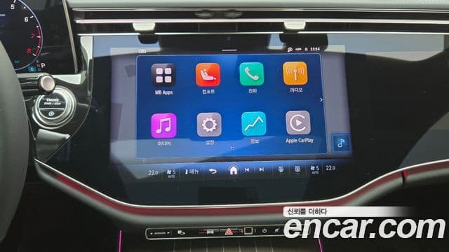Mercedes-Benz E-Class 2025 — ფოტო 16/17