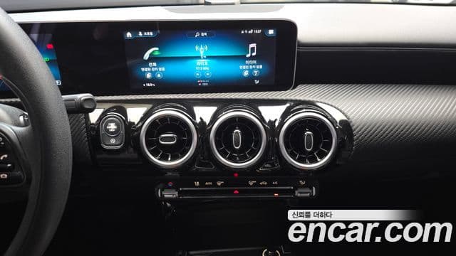 Mercedes-Benz A-Class 2020 — Фото 19/20