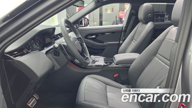 Land Rover Range Rover Evoque 2026 — Şəkil 3/20