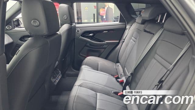 Land Rover Range Rover Evoque 2026 — Şəkil 4/20