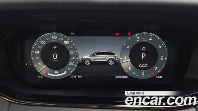 Land Rover Range Rover Evoque 2026 — Şəkil 16/20