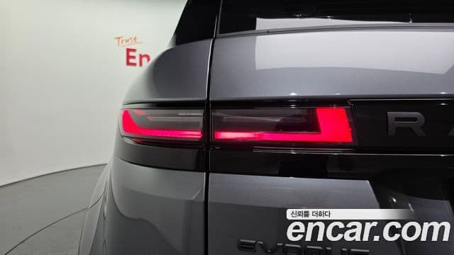 Land Rover Range Rover Evoque 2026 — Şəkil 19/20