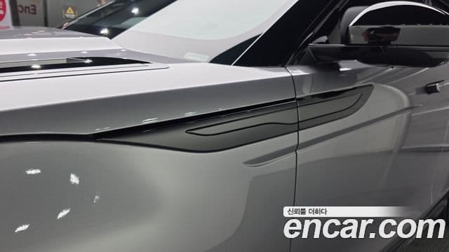 Land Rover Range Rover Evoque 2026 — Şəkil 20/20