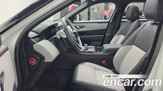 Land Rover Range Rover Velar 2026 — Şəkil 3/20