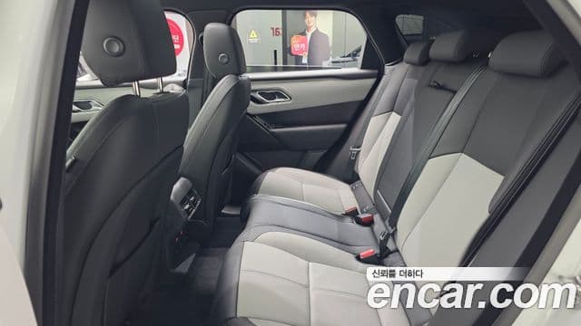 Land Rover Range Rover Velar 2026 — Şəkil 4/20