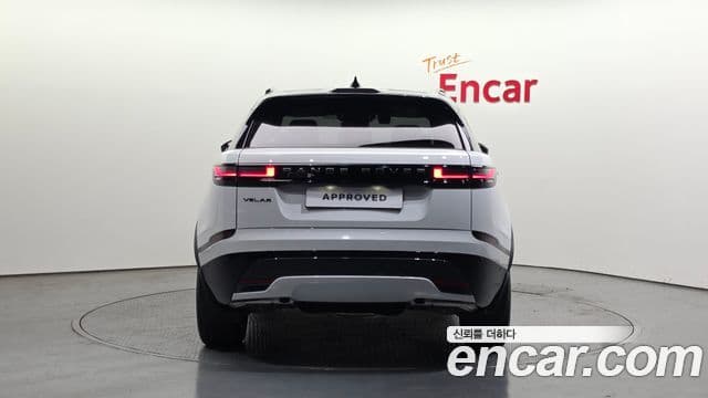 Land Rover Range Rover Velar 2026 — Şəkil 6/20