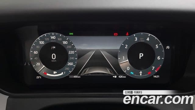 Land Rover Range Rover Velar 2026 — Şəkil 16/20