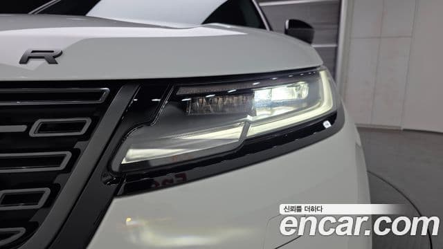Land Rover Range Rover Velar 2026 — Şəkil 17/20