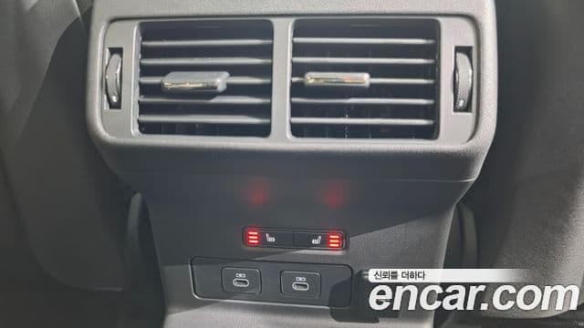 Land Rover Range Rover Velar 2026 — Şəkil 18/20