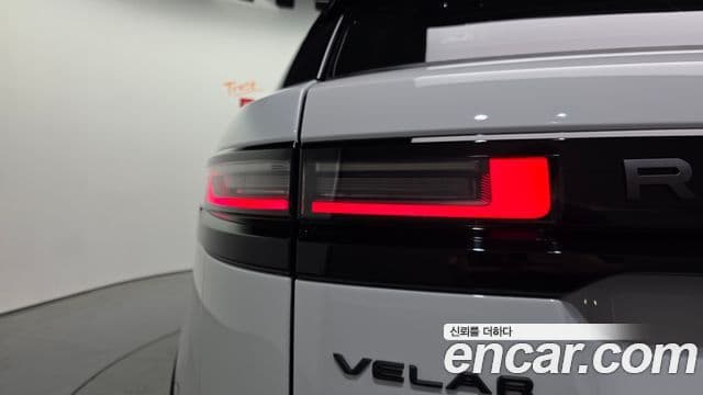 Land Rover Range Rover Velar 2026 — Şəkil 19/20