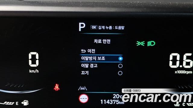 Hyundai Staria 2022 — ფოტო 14/20