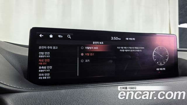 Genesis G80 2020 — Şəkil 4/34