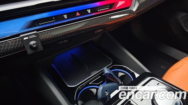 BMW M5 2025 — Photo 3/36