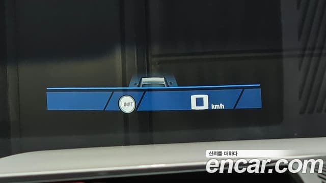 BMW M5 2025 — Photo 24/36