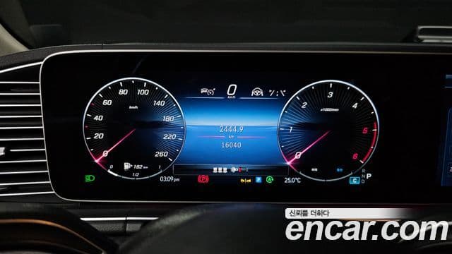 Mercedes-Benz GLE-Class 2024 — Şəkil 8/20