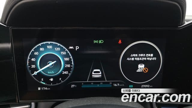 Hyundai Avante 2022 — ფოტო 8/20