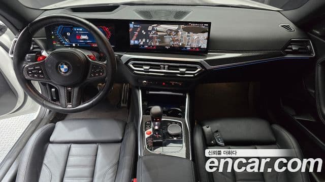 BMW M2 2024 — Şəkil 7/20