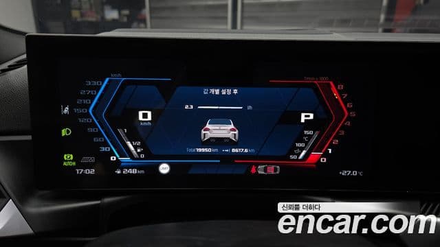 BMW M2 2024 — Şəkil 8/20