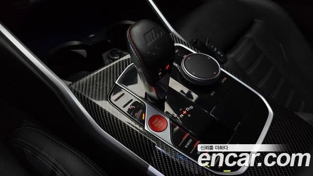 BMW M2 2024 — Şəkil 9/20