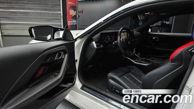 BMW M2 2024 — Şəkil 10/20