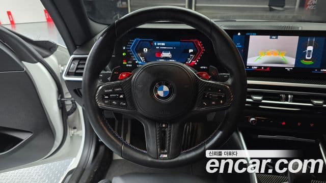 BMW M2 2024 — Şəkil 12/20