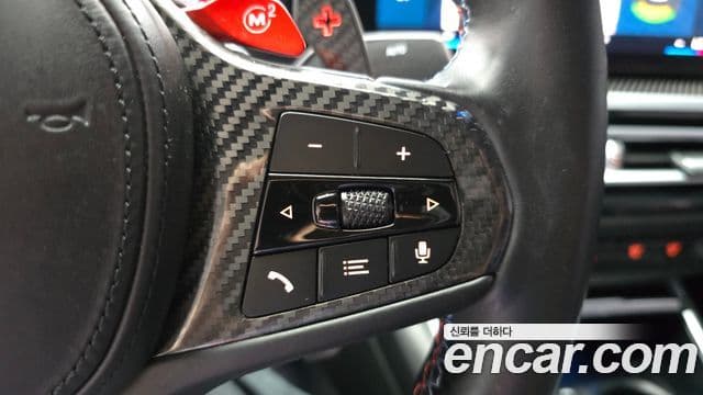 BMW M2 2024 — Şəkil 18/20