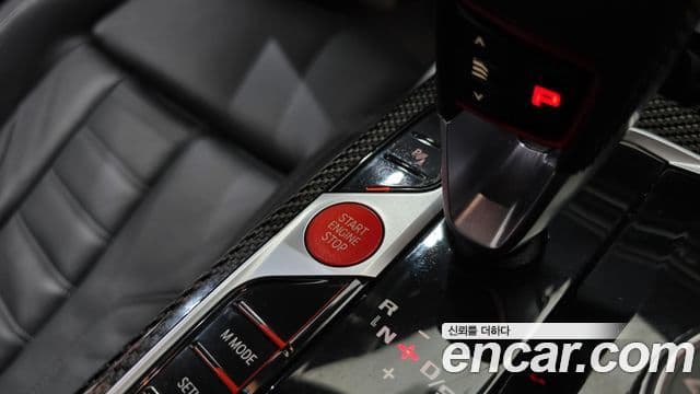 BMW M2 2024 — Şəkil 20/20